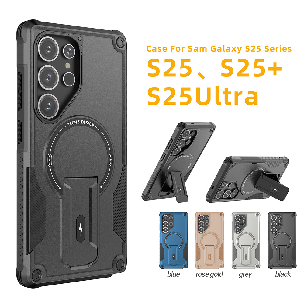 Kickstand Adjustable - เคสแม่เหล็กสำหรับ Samsung S26 Ultra S26 Plus