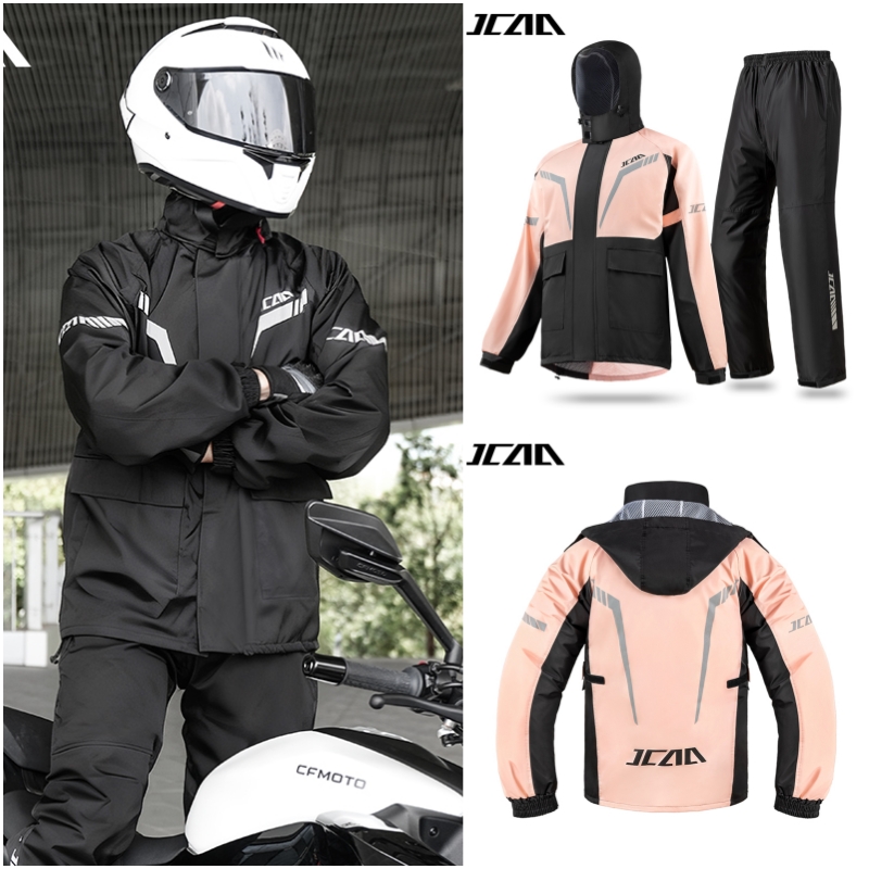 Cycling Commute Pants - เสื้อแจ็คเก็ตและกางเกงมอเตอร์ไซค์สำหรับการเดินทางในเมือง ระบายอากาศได้ดี กันน้ำ เหมาะสำหรับขี่มอเตอร์ไซค์วิบาก ใช้งานง่าย ใส่/ถอดได้สะดวก