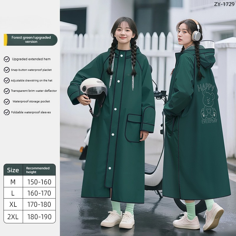 เสื้อกันฝน EVA กันน้ำแบบเต็มตั - Cycling Commute Rain บทวิจารณ์และราคา