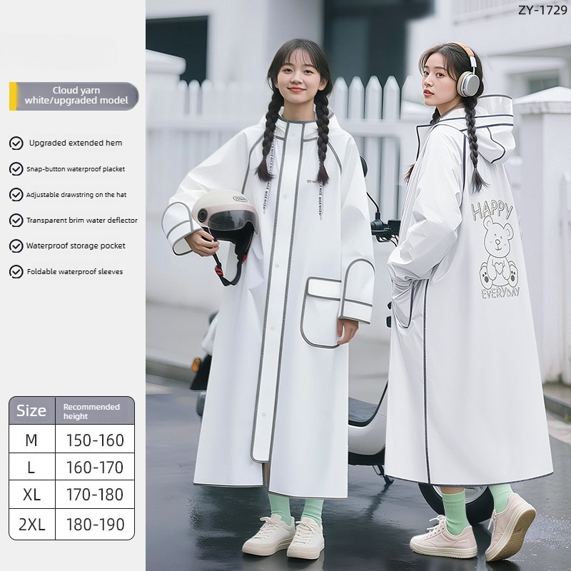 เสื้อกันฝน EVA กันน้ำแบบเต็มตั - Cycling Commute Rain บทวิจารณ์และราคา