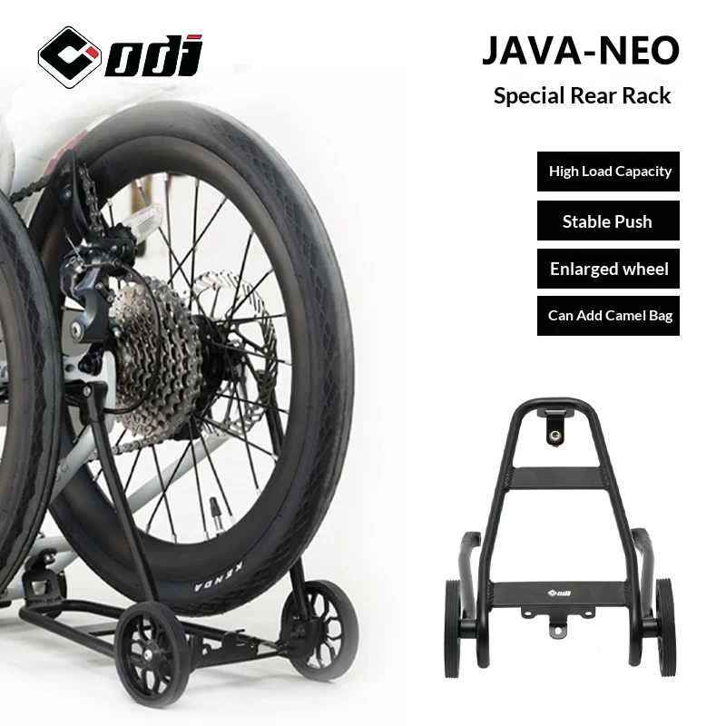 แร็คท้ายจักรยานพับได้ Brompton - Cargo Rack Aluminum บทวิจารณ์และราคา