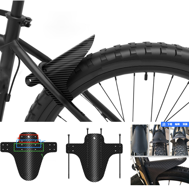 ชุดบังโคลนจักรยาน 2 ชิ้น/ชุด ล - Fender Mudguard Set บทวิจารณ์และราคา