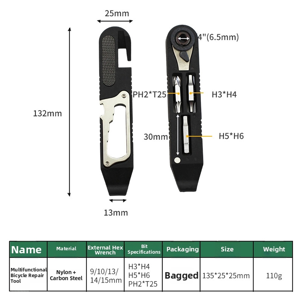 ชุดเครื่องมือซ่อมจักรยานทำจากเ - Cycling Commuter บทวิจารณ์และราคา