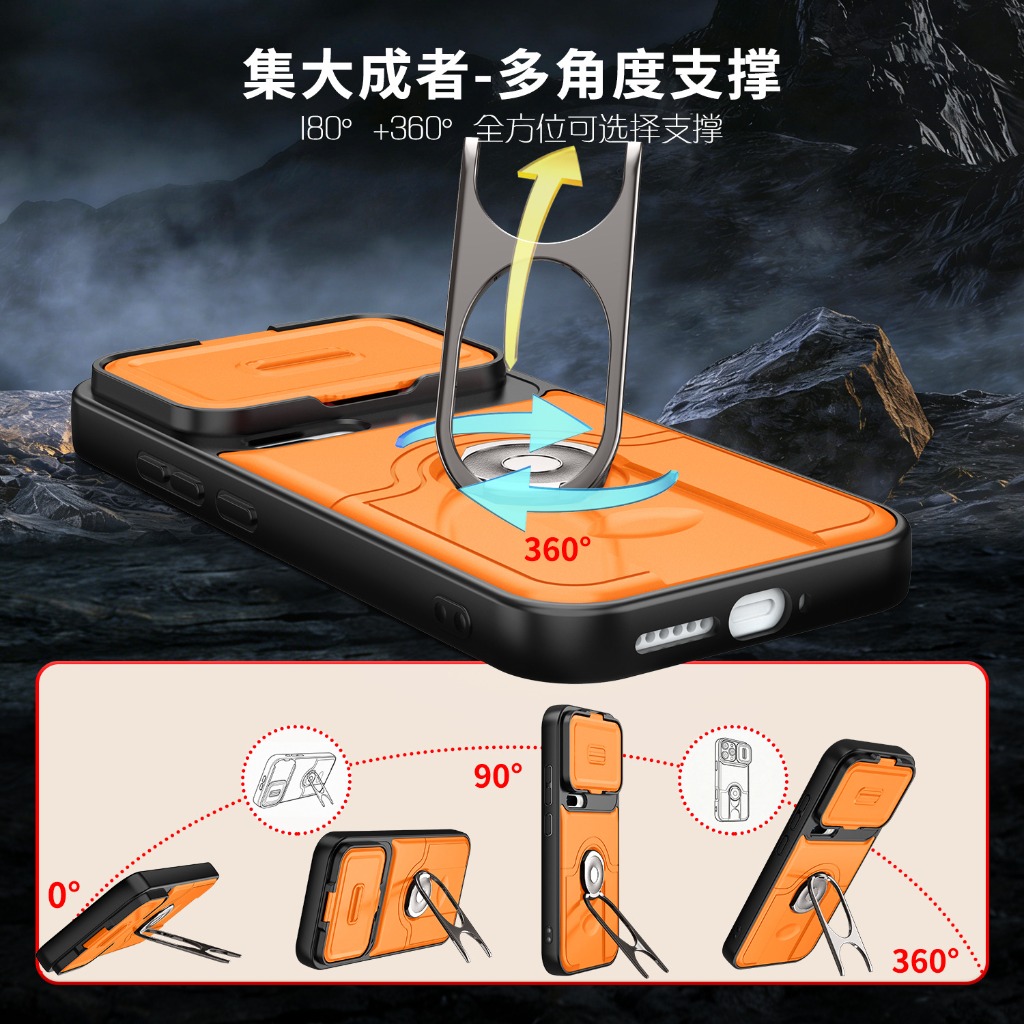 เคสโทรศัพท์พร้อมตัวป้องกันเลนส - Kickstand Adjustable บทวิจารณ์และราคา
