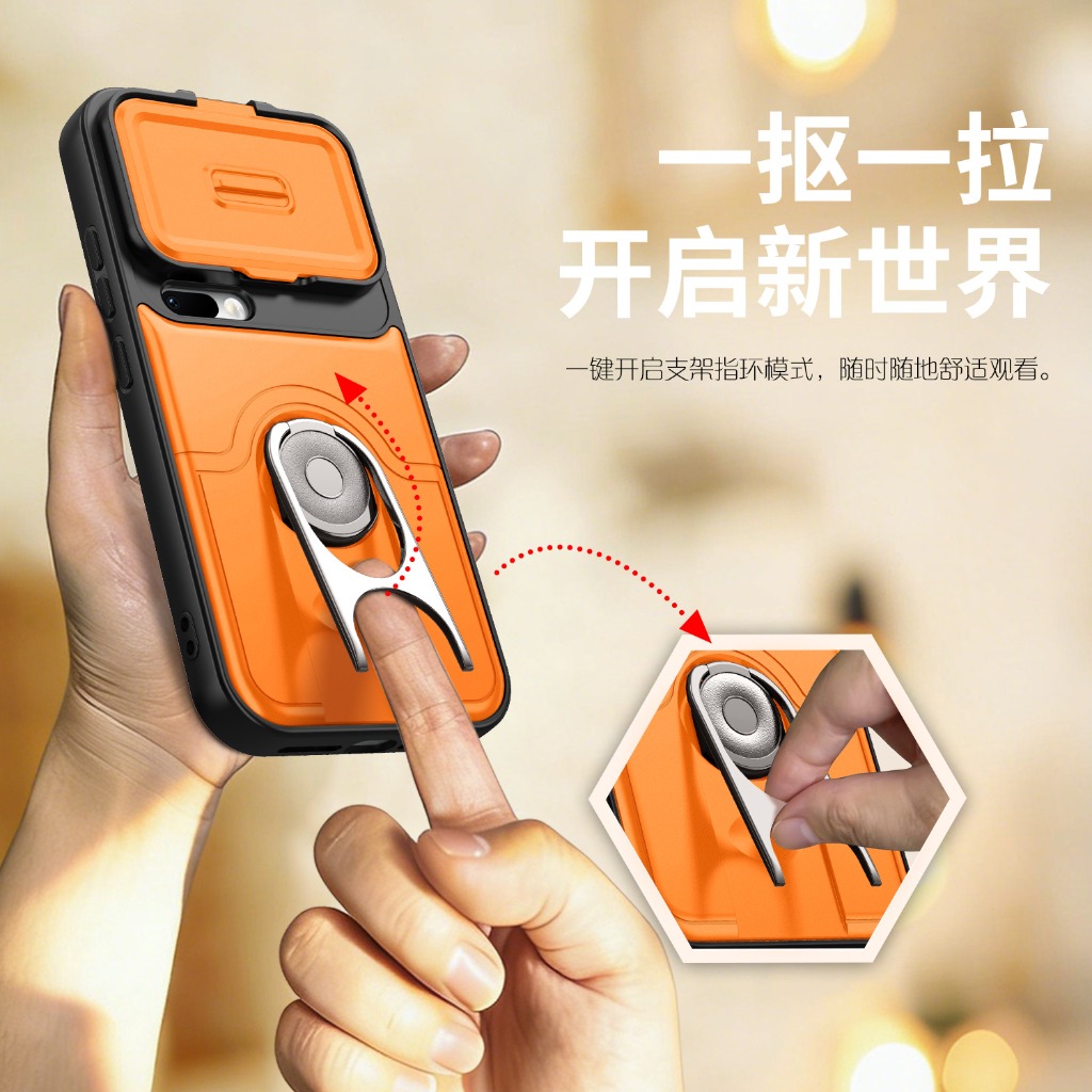 เคสโทรศัพท์พร้อมตัวป้องกันเลนส - Kickstand Adjustable บทวิจารณ์และราคา