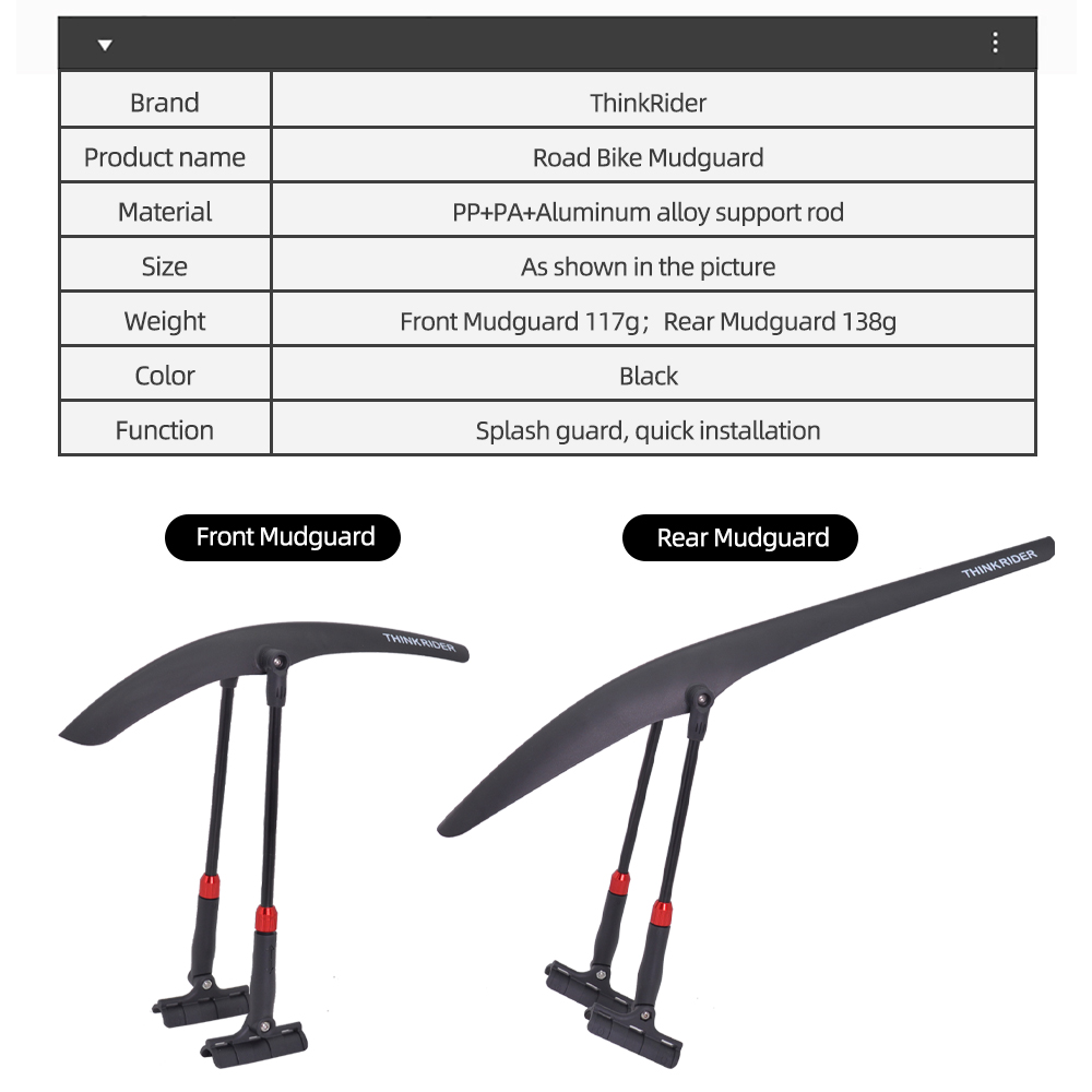 ThinkRider บังโคลนจักรยานเสือห - Fender Mudguard Set บทวิจารณ์และราคา
