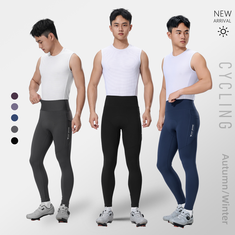 กางเกงปั่นจักรยานแบบมีซับในสำห - Cycling Commute Pants บทวิจารณ์และราคา